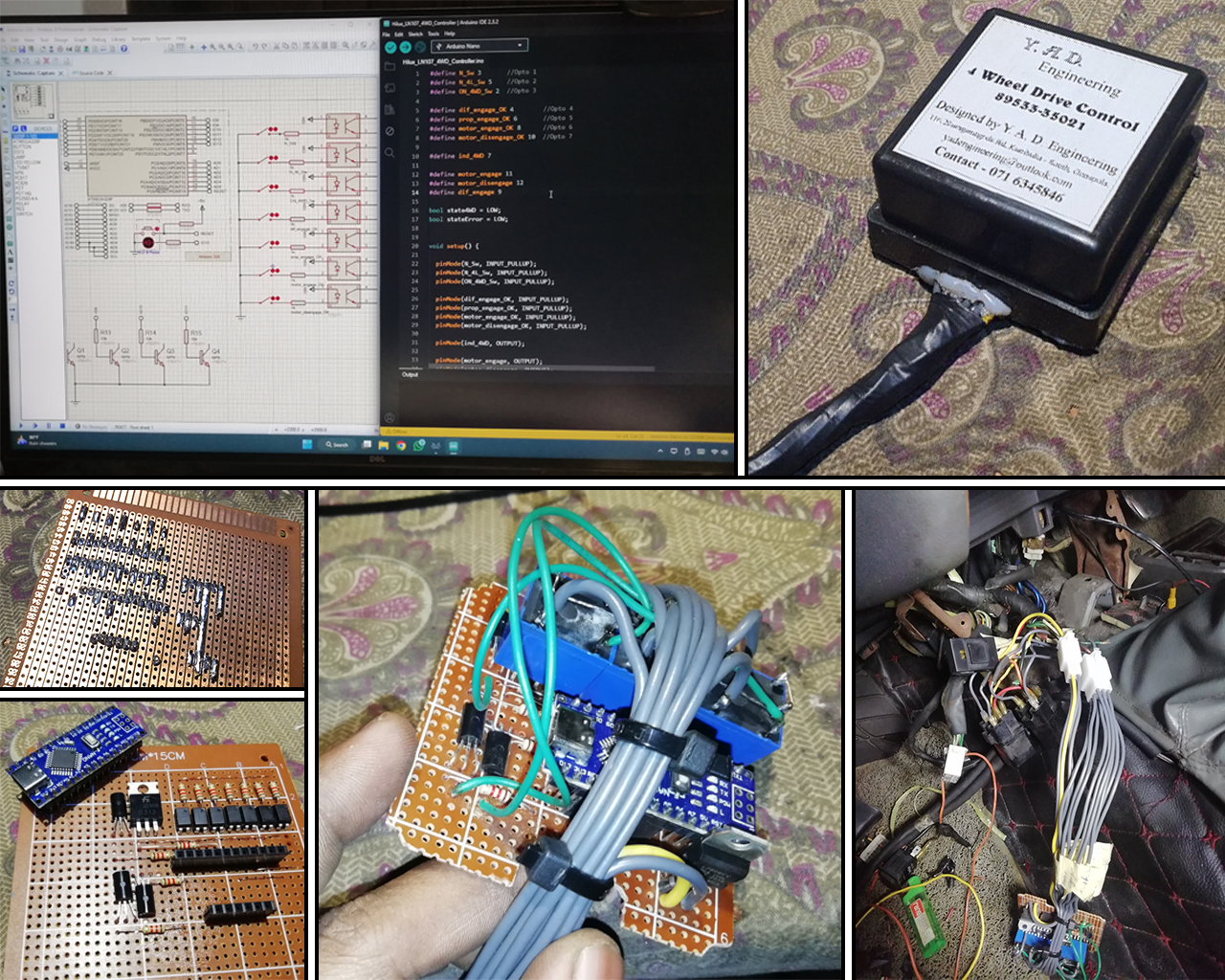 Control Module Image 1